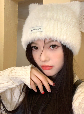 甜美可爱小猫耳朵毛绒帽子女秋冬