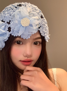 立体珍珠花朵针织帽子女春夏小众