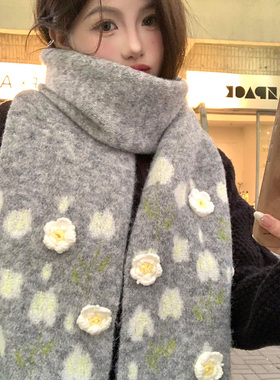 灰色山茶花针织围巾女2026新款