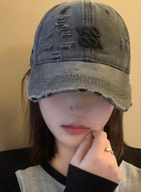 美式复古破洞棒球帽女夏水洗做旧