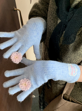 韩系甜美蕾丝花朵长款针织手套女