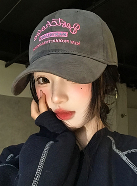 美式字母刺绣灰色棒球帽女款大帽