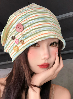韩系多巴胺条纹纽扣堆堆帽女夏季