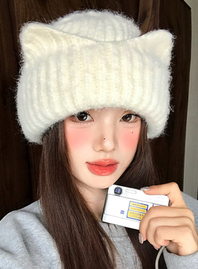 白色可爱猫耳朵针织毛线帽女冬季
