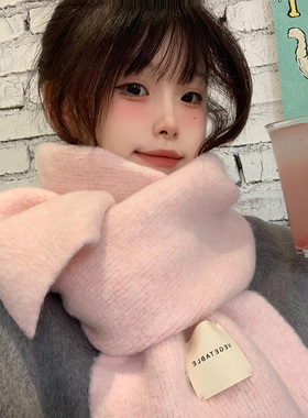 含羊毛粉色毛线围巾女2026年冬季