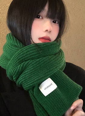 韩系绿色针织毛线围巾女冬季加厚