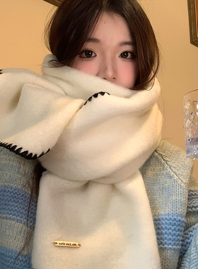 仿羊绒锁边白色针织围巾女2026年