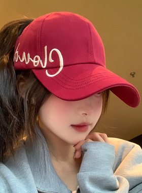 字母刺绣红色空顶棒球帽女大头围