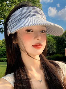 户外蓝色条纹空顶帽女夏季大帽檐