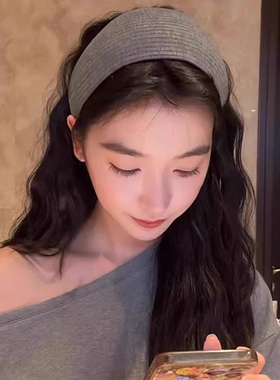 易梦玲同款发箍女针织宽边高颅顶