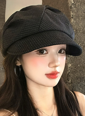 灰黑色条纹褶皱八角贝雷帽子云朵