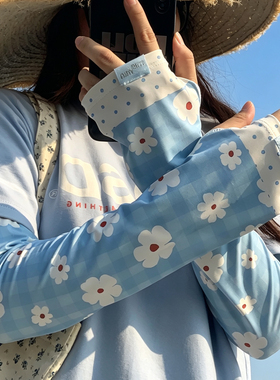 蓝色花朵冰丝防晒袖套女夏季宽松
