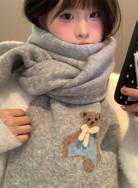 可爱小熊蝴蝶结灰色针织围巾女秋