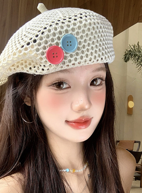 日系镂空编织纽扣贝雷帽女夏季薄