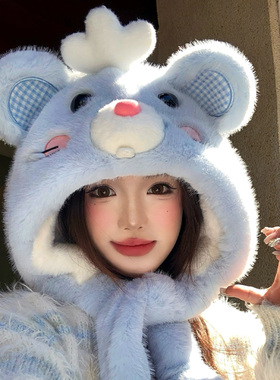 可爱蓝色吱吱鼠耳朵会动毛绒帽子