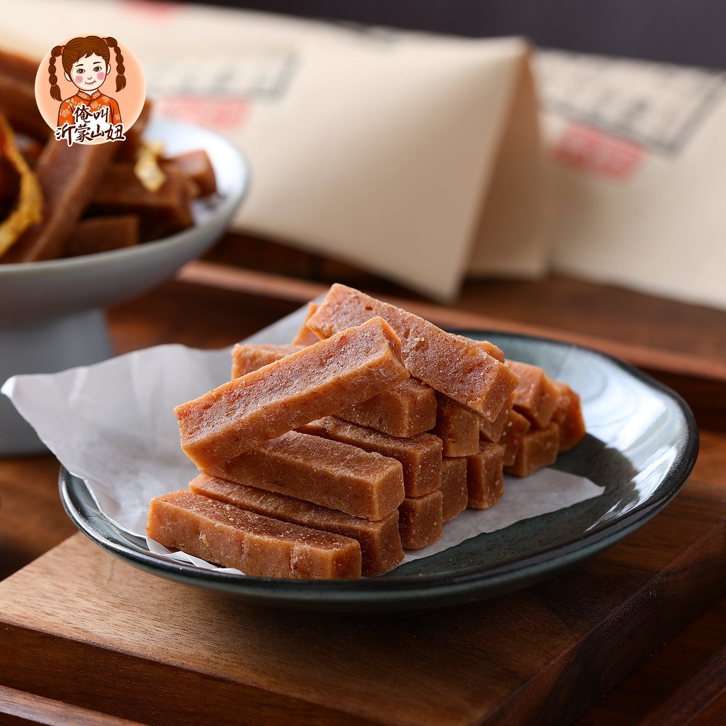 山妞陈皮山楂条无添加剂儿童零食孕妇健康小吃山楂糕小包装250g,淘宝优惠券,粉丝福利购,淘宝优惠卷