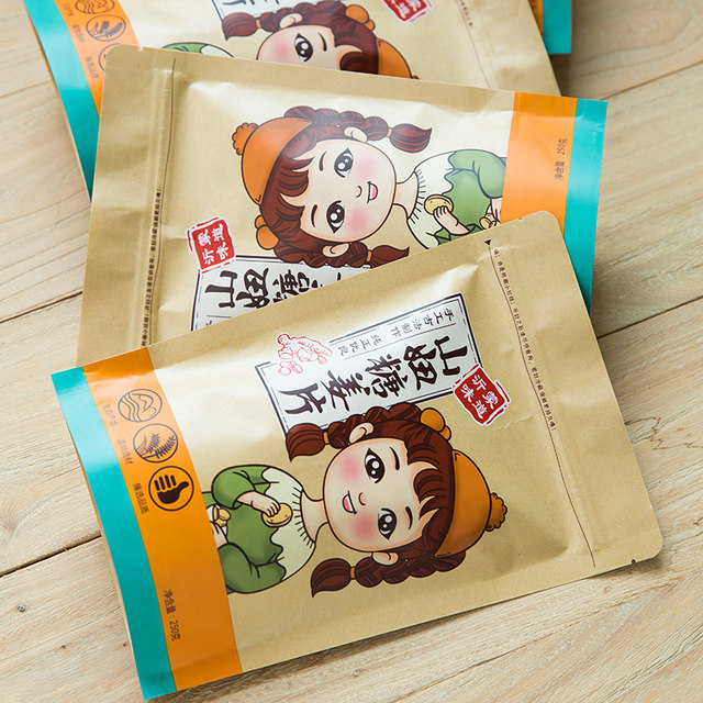 Shan Niu Sugar Ginger Slice Snacks Dry Ginger Sugar 500g Yimeng -produced honey brown sugar ginger slices of sugar ingredient tea