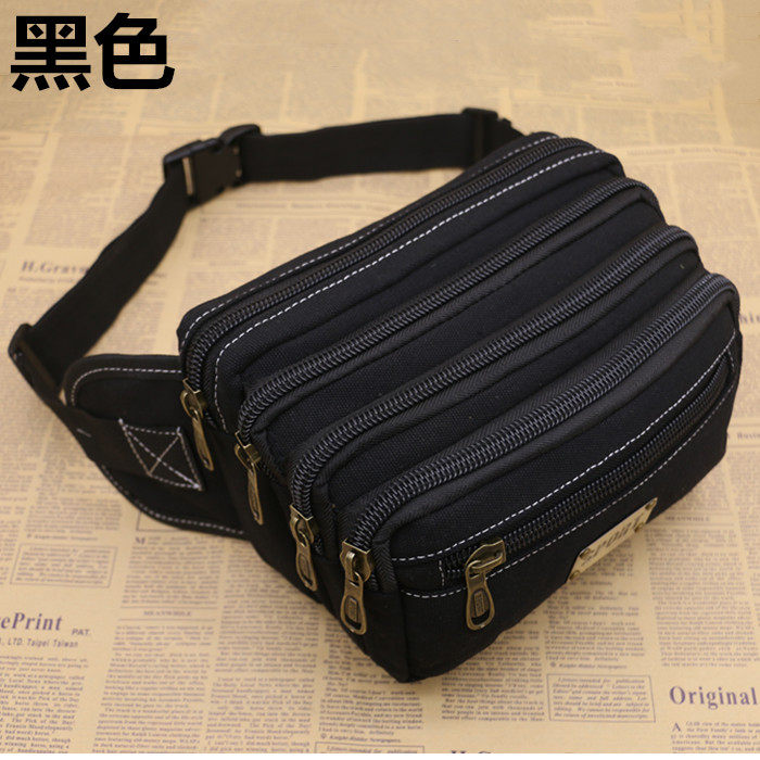 男士女士通用帆布大容量收钱包生意腰包大号多功能腰包多隔层腰包,淘宝优惠券,粉丝福利购,淘宝优惠卷