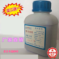 Buy two to send a hearing aid desiccant discoloration Silicone Dryer Camera Moisture Discoloration drying