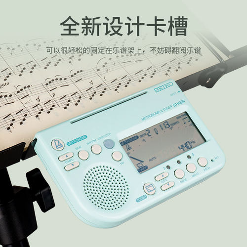 日本精工调音器小提琴校音器吉他古筝大提琴专用电子节拍器二合一 - 图1