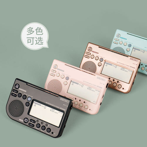 日本精工调音器小提琴校音器吉他古筝大提琴专用电子节拍器二合一 - 图2