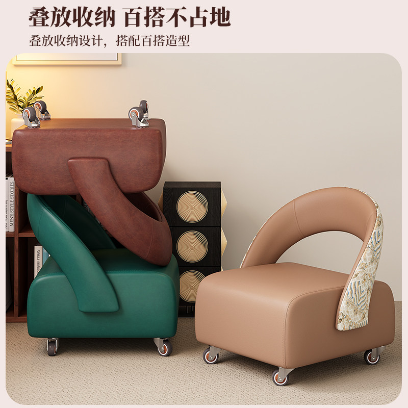 万向轮小凳子家用滑轮矮凳儿童板凳小椅子带轮移动客厅懒人沙发凳,淘宝优惠券,粉丝福利购,淘宝优惠卷
