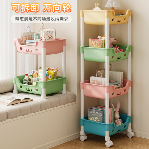 小推车零食置物架沙发边几客厅可移动茶几卧室床头柜床边收纳架子 - 图1