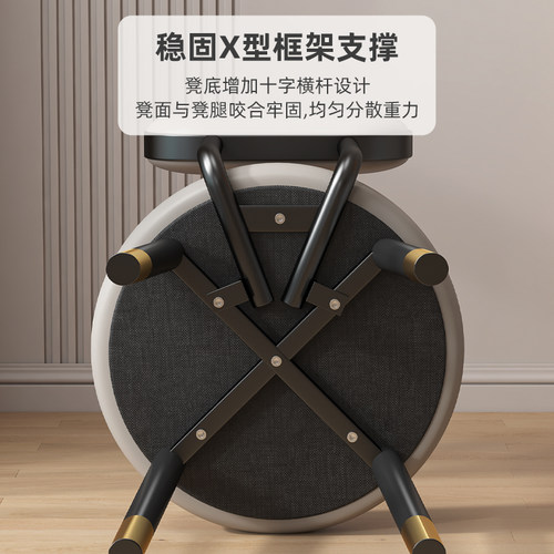 2026新款化妆椅家用椅子卧室高级感靠背梳妆台专用凳子女生卧室用 - 图2