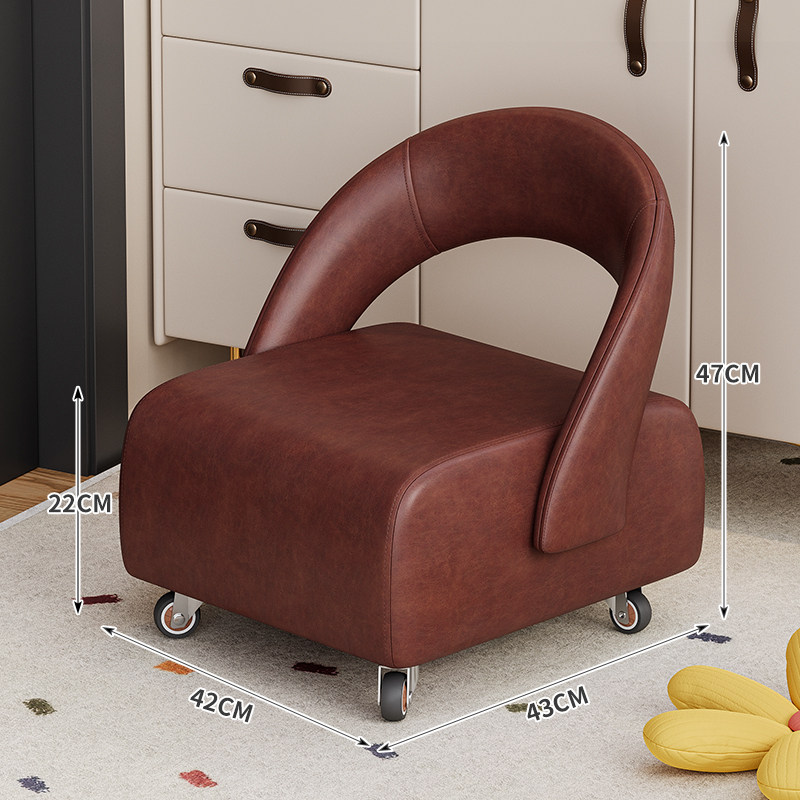 万向轮小凳子家用滑轮矮凳儿童板凳小椅子带轮移动客厅懒人沙发凳,淘宝优惠券,粉丝福利购,淘宝优惠卷