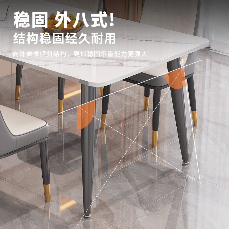 2025新款岩板餐桌现代简约家用轻奢桌椅组合小户型长方形客厅饭桌,淘宝优惠券,粉丝福利购,淘宝优惠卷