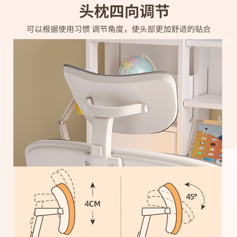 电脑椅人体工学家用靠背宿舍电竞舒适久坐老板办公椅沙发学习座椅 - 图3