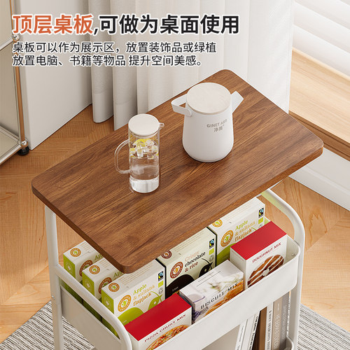 小推车床头柜可移动边几零食收纳置物架家用落地床边茶几桌子客厅 - 图0