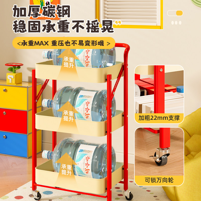 多巴胺小推车置物架可移动客厅沙发边几卧室床头柜边零食收纳架子,淘宝优惠券,粉丝福利购,淘宝优惠卷