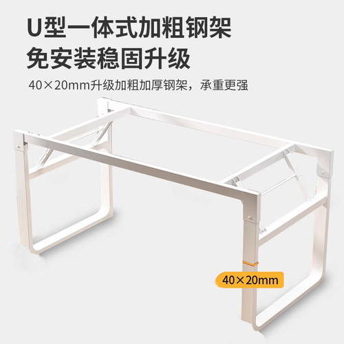 办公桌简易出租房用学习桌子小户型学生书桌可折叠电脑桌卧室家用 - 图2