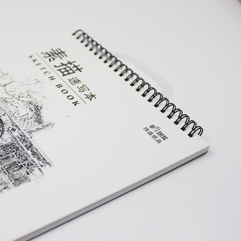 伟盛带手提A3速写本8K素描速写本16开绘画本A5写生本A4儿童水彩笔图画本学生图画簿油画棒蜡笔画画涂鸦绘画本_虎窝淘