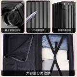 Вместительный и большой прочный чемодан для путешествий, 28 дюймов, 30 дюймов