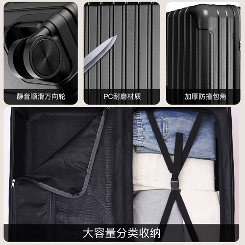 Вместительный и большой прочный чемодан для путешествий, 28 дюймов, 30 дюймов