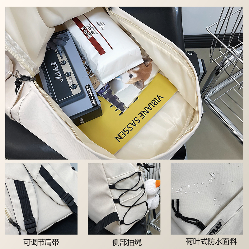 男士大容量简约旅行电脑女双肩包 游乐者双肩背包