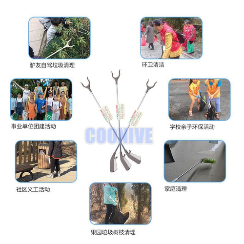 不锈钢垃圾夹拾物器加长柄取物器环卫捡垃圾专用夹子铝合金卫生钳 - 图1