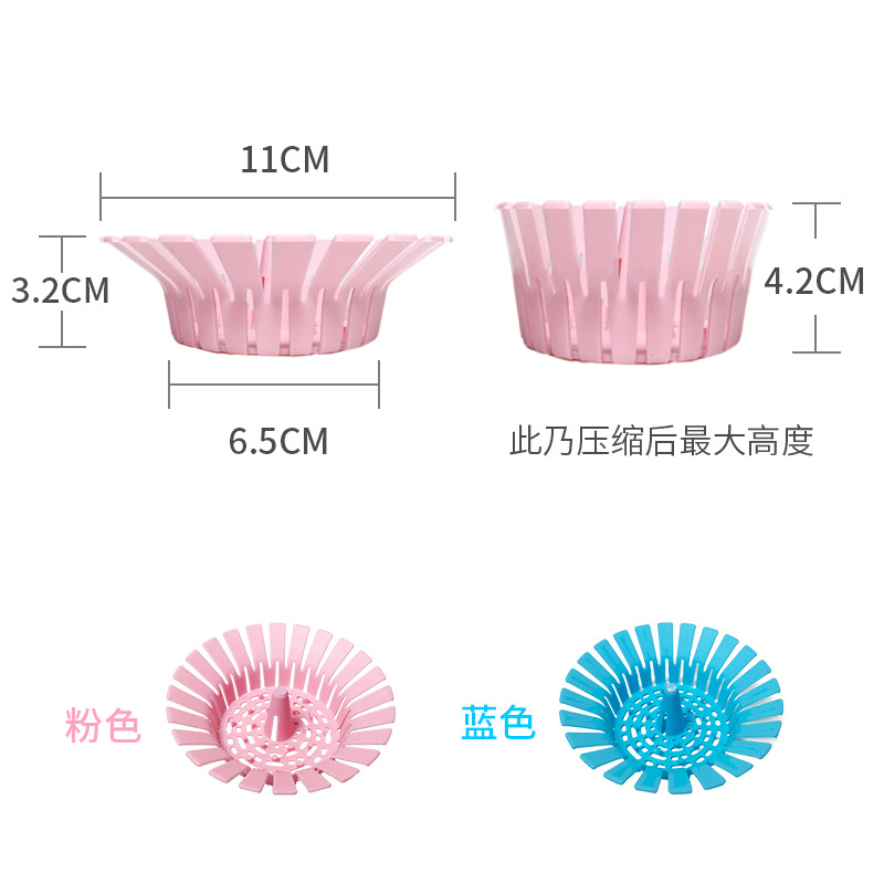 厕所蹲坑过滤网带提手水槽垃圾隔渣漏网卫生间下水道防毛发过滤器-图2