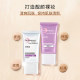 Kay Show BB Cream Foundation 1g*5