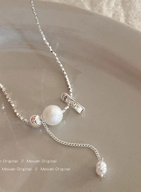 法式天然珍珠流苏吊坠项链