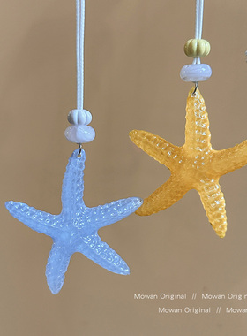 度假风海星吊坠项链女