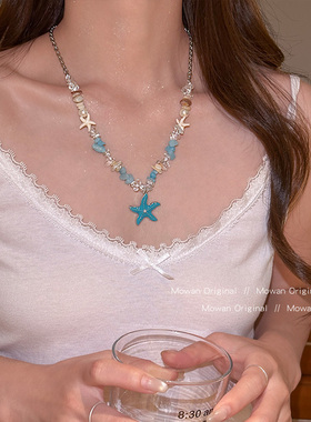 海边度假风贝壳珍珠项链