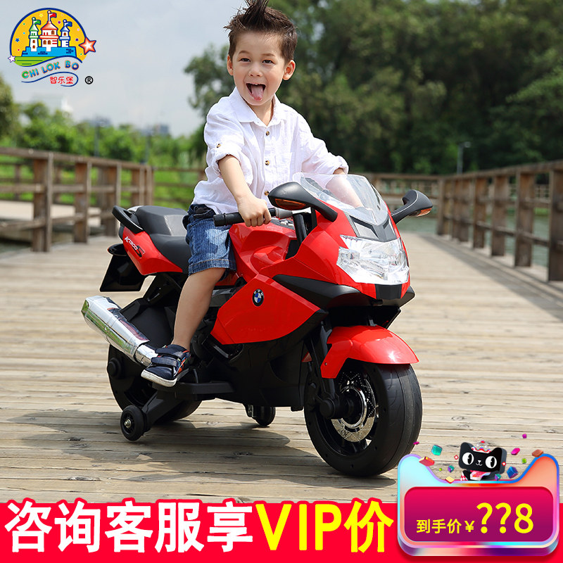 智乐堡儿童宝马可坐3-6岁电动车 智乐堡玩具儿童电动车