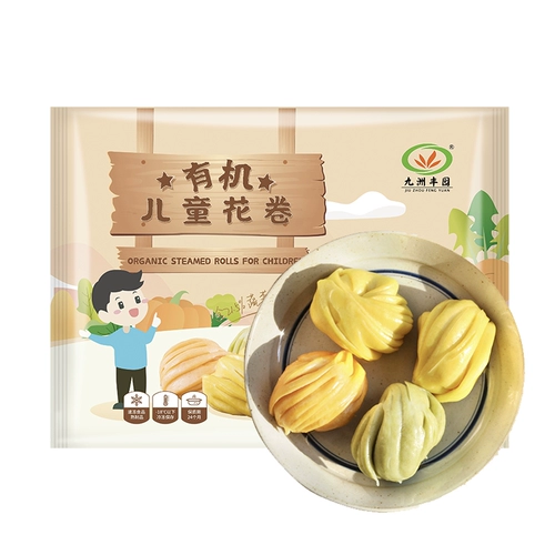 九洲丰园 Органические детские лапша