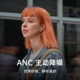 Oppo Bluetooth -гарнитура Enco Air2 Pro в водонепроницаемом шумоподобном гарнитуре Oppoair2pro