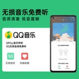 Oppo Bluetooth -гарнитура Enco Air2 Pro в водонепроницаемом шумоподобном гарнитуре Oppoair2pro