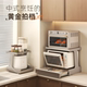 Microwave storage rack double-layer kitchen cool