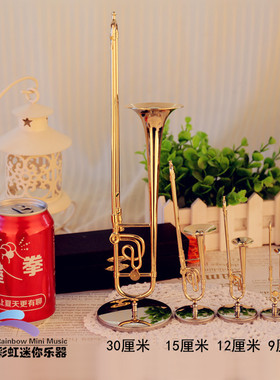 长号模型西洋管乐摆件胸针礼物